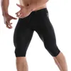 Pantaloncini casual da uomo Cool Yoga Workout Pantaloncini stretti Bodybuilding Pantaloni corti Traspirante Mens Sport Fitn Running Pantaloncini felpati Z3RC #