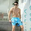 Летние мужские пляжные брюки одинакового размера 2023, гавайский стиль, разноцветные лоскутные шорты с искусственным принтом, повседневные повседневные шорты C0a7 #