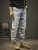 Jeans da uomo stile coreano Fi Retro azzurro Jeans strappati slim elasticizzati di alta qualità da uomo Pantaloni vintage in denim firmati Hombre z1AC #