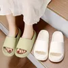 Slippers 2024 Spring Ladies Footwear Flat Summer Women Indoor Home Non Slip Slides Bathroom House Shoes For Men Cloud