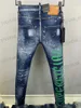 Jeans pour hommes nouveau dsq bleu homme jeans pantalon coton slim bande biker jeans denim designer bouton bande COOLGUY JEANS pour mari 9852 T240326