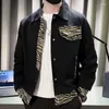 Мужские куртки Жаккардовые куртки с лацканами и буквами Пальто с принтом Бейсбол Хип-хоп Уличная одежда Stitch Stage DJ Club Bomber