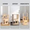 Scratchers Cute Cat Scratching Tree Space Capsule Climbing Frame Scratching Platform Solid Wood Cat Nest Tower Pet Toy Products