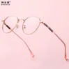 Ashalu 2021 nova moda feminina039s placa mosaico pernas armação de óculos pode ser equipado com vidro míope men039s1ZAG6842509