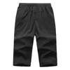 swobodne męskie spodnie cielęce Pants Mężczyźni Summer Mens Beach Krótkie spodnie Krótkie spodnie Homme Brand Ubranie Szybkie suche sport 97 O0CH#