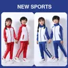custom Soccer jersey men uniform customization Kids set suit Youth Children Sets football sports 240318
