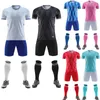 Anpassad barnfotbollssats Mens Soccer Team Jersey sätter Vertikal Stripe Sports Snabbtorkningstyg Uniform 240323