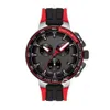 WIS Men's 6-pin Silicone Tape Quartz Talking about TT Watches Chronological Code Tables