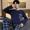 Lente Herfst Mannen Cott Pyjama Set Fi Casual Plaid Nachtkleding Pak Thuis Kleding Losse Homewear Plus Size 3XL S6tu #