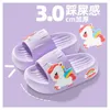 Summer Kids Home Shoes Flip Flops Baby Girls Slippers For Children Cartoon Unicorn Badrum Antislip Tjock Sole Sole 2-8 år 240311