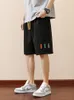 2023 Nieuwe Zomer Heren Shorts Plus Size Cott Casual Baggy Sport Shorts Mannelijke Rijbroek Oversize Broek Brede Korte Joggingbroek 8XL G6UP #