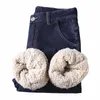 2023 Pluszowe wełniane dżinsy męskie ciepłe ciepłe spodnie termiczne 28-40 Proste stretch streetwear butowe spodnie codzienne dla mężczyzn 48UE#