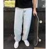 Big Boy Jeans Designer Skater Wide Leg Loose Denim Casual Pantsdhfw Favourite Fashion Rushed New Arrivals Chenghao03 936