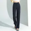 Xin Ge Zwart Grijs Rechte pijp Jeans voor Dames Zomer 2024 Nieuwe Narrow Edition Hoge Taille Hemelse Zijde Draperende Gradiënt Vloer Veegbroek