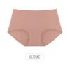 Women's Panties Traceless Underwear Pure Cotton Crotch One-piece Hip Lift Breathable Medium To Low Waisted Flat Angle Pants