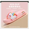 Summer Kids Home Shoes Flip Flops Baby Girls Slippers For Children Cartoon Unicorn Badrum Antislip Tjock Sole Sole 2-8 år 240311