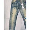 Пурпурные брендовые джинсы Американские уличные джинсы грязно-желтого цвета с эффектом потертости