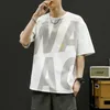 Short Sleeved T-shirt for Mens Summer Thin Ice Silk Loose Oversized Chubby Trendy Half Casual Clothes