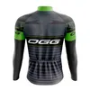 Radsporttrikot -Kleidung Männer Mountainbike Litterhose mit 20D -Gel -Langhülle 240321