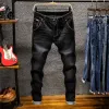 2022 осень новый Fi Boutique стрейч повседневные мужские джинсы узкие джинсы мужские прямые мужские джинсовые джинсы мужские эластичные брюки x6Dv #