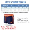 Escatch 2024 Arrival Men Swimwear Plus Size Fashion Imprimé Swimsuit masculin High Quality Elastic Swimks With Pad 240325