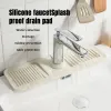 Mats Silikonowy kran splatkowy składanie podkładki odprowadzanie maty do szybkiego drenażu naczyń suszących mata kuchenna kranu