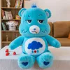 Plush Dolls Kawaii 70cm Bear Toy Doll Rainbow Anime Childrens Toys Cartoon Wholesale Surprise Birthday Gifts Christmas Gift