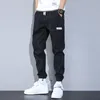 2023 nuovi uomini allentati Harlan Strap Denim pantaloni casual versatili Fi Baggy Jeans per gli uomini Streetwear N206 #