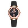 Tiktok Fashion Star Sky Women's Belt Quartz Watch