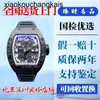 Richrsmill Watch Swiss Watch vs Factory Carbon Fiber Automatic Luxury Ceramic Waterfoof Clone Factory RM029NTPT Watch9Zbr