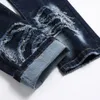 Mannen Patchwork Denim Jeans Gaten Gescheurd Verdeeld Donkerblauw Stretch Broek Casual Fringe Slanke Rechte Broek 63A3 #