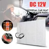 Novo 1 pçs universal 12v fibra de carbono segurança inverno almofada aquecimento acessórios aquecedor assento carro