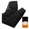 90% White Duck Down Padded Thicken Winter Warm Down Pants Thermal Down Trousers Men Joggers Sportswear Sweatpants Lovers E0dZ#