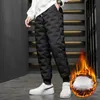 90% White Duck Down Padded Thicken Winter Warm Down Pants Thermal Down Trousers Men Joggers Sportswear Sweatpants Lovers E0dZ#