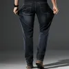 Nave libera 2023 Primavera e Autunno Uomo New Mid Rise Jeans a gamba dritta Elastic Busin Pantaloni casual g2FU #