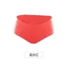 Women's Panties Traceless Underwear Pure Cotton Crotch One-piece Hip Lift Breathable Medium To Low Waisted Flat Angle Pants