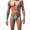 Rainbow Leopard Briefs Swimwear para Mens Sexy Gradiente Cintura Baixa Cordão Board Shorts Swimsuit Mankini Trunks Beachwear Masculino X9kJ #