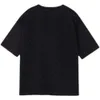 High-end T-shirt met korte mouwen en design voor heren Instagram Trendy merk Losse Koreaanse versie Lichte luxe, eenvoudig en knap, veelzijdig en niche-top