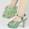 Arrival Italian Party Shoes and Bag Set Decorated with Rhinestone African Women Wedding Bride Plus Size 43 240321