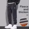 Casual Men Pants Mężczyzn Polesne spodnie miękkie miękkie spodnie LG z elastycznymi pasmami kostek na sznurku na cały dzień 46GS#