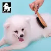 Комбс Truelove Щиты для волос щетки Pet Comb Натуральный оригинальный бамбук для кошек и собак Массаж Маленький средний большой TLK21131