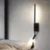 벽 램프 1pc 현대 램프 거실 침실 침대 옆에서 미니멀리스트 엘 통로 북유럽 포스트 모던 철 계단