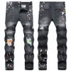 Big Size 40 42 Europa Fi Estilo Homens Jenas Denim Calças Impresso Stripe Buraco Calças Skinny Slim Black Jeans para Marido 1151 w0xz #