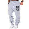 Pantalons de survêtement pour hommes Pantalons de jogging tendance Joggers Pantalons décontractés pour hommes Pantalons de survêtement doux et confortables 86kW #