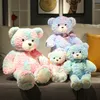 Leuke en kleurrijke teddybeer pop knuffel kleine beer knuffelbeer pop meisje slaapcomfort marionet pop