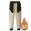 Invierno Sweatwear Hombres Felpa Gruesa Fleece Sweetpant Lambswool Pantalones térmicos Pantalones casuales Pantalones impermeables a prueba de viento Cálidos pantalones P5LV #