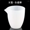 Copos pires branco jade porcelana justo copo-harmonia dispensador de chá mar grande vidro esmalte justiça kungfu conjunto acessórios