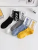 Men's Socks 5 Pairs Men And Women High Tube Middle Stockings Colourful Breathable With Cool Pattern Fashion Casual