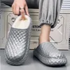 Chinelos sapatos de inverno para homens à prova d'água antiderrapante casa quente homem 2024 interior fechado dedo do pé de pelúcia slides sola macia casual