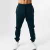 new Jogging Pants Men Sport Sweatpants Running Pants Pants Men Joggers Cott Trackpants Slim Fit Bodybuilding Trouser S4zO#